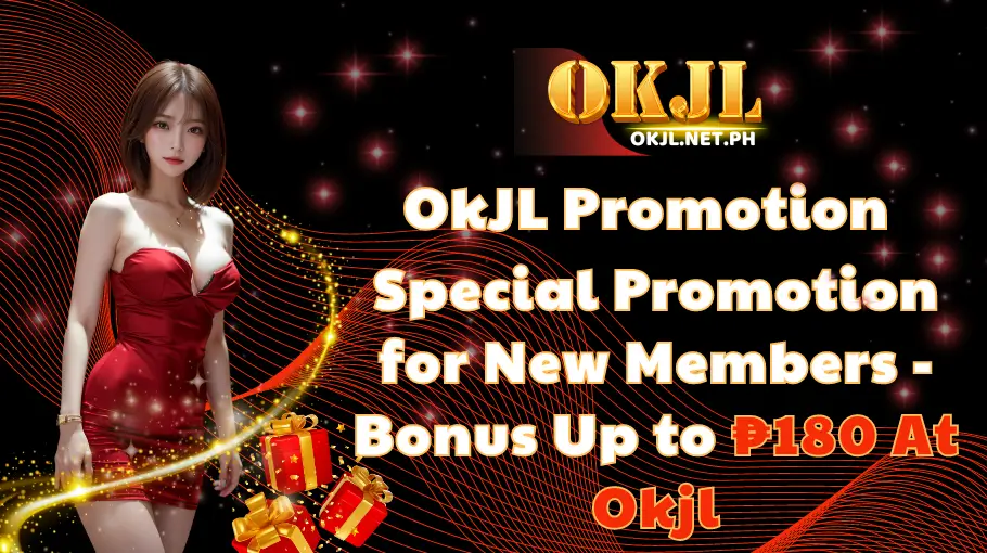 Special Promotion for New Members (1)